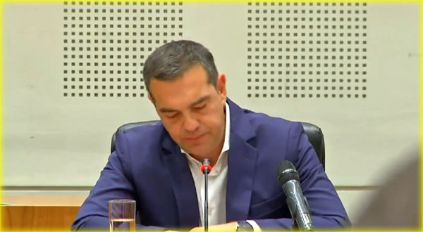 Alexis Tsipras - Παραίτηση